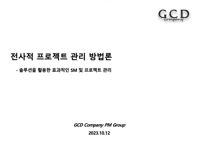 thumb-f83971a44c9cf49fb55d5ab88a95cf4b_D0JjchLT_8e5061447c75ad0b807b8f9daa4434afb99b54d4_835x622.png