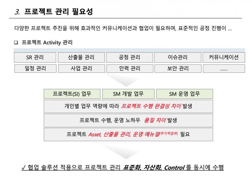 thumb-f83971a44c9cf49fb55d5ab88a95cf4b_vAy4YujT_bf48853badf9639056e141f9849d69e456008eb6_835x622.png
